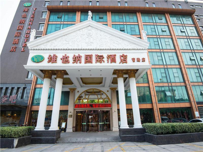 Vienna International Hotel Shanghai Pudong New District Caolu Dış mekan fotoğraf
